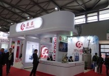半导体展