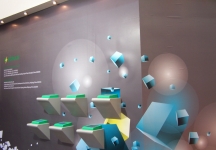 太阳能展