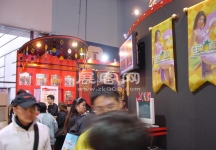 游戏展图片