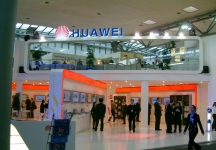 国外电子展