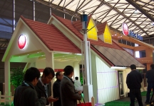 太阳能展