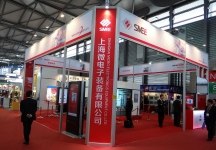 半导体展