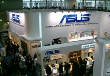 国外电子展