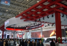 车展