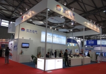 半导体展