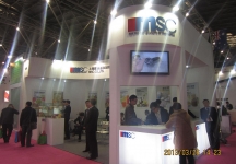 2013食品展