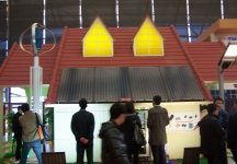 太阳能展