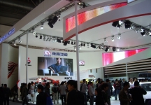 车展