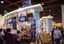 游戏展图片