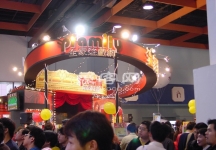 游戏展图片