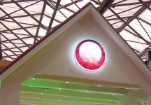 太阳能展