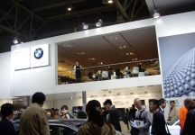 北京车展