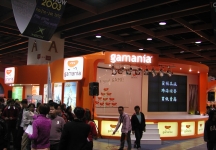 游戏展图片