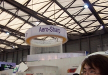 太阳能展