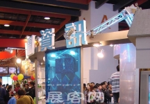 游戏展图片
