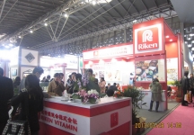 2013食品展