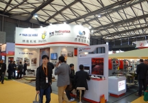 第十五届中国国际地面材料及铺装技术展览会