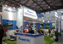 第十五届中国国际地面材料及铺装技术展览会