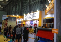 第十五届中国国际地面材料及铺装技术展览会