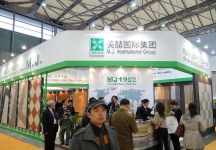 第十五届中国国际地面材料及铺装技术展览会