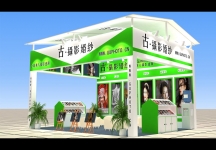 古摄影外展