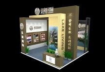 东湖国际
