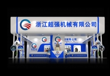 超强机械