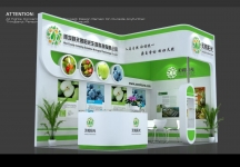 天赐阳光生物