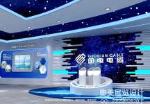 安徽国电电缆