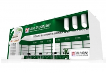 缝制机械展