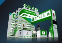 意林书博会