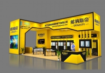 戴纳斯帝