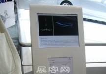 车展图片