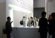 车展图片