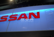 车展图片