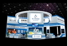 海力特展览模型图片