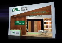 德比隆展览模型