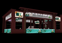 成都川冠食品