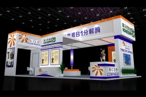 科任生物