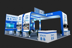 兴鼎业