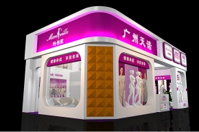 广州天诺