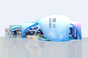 期刊展-湖北馆
