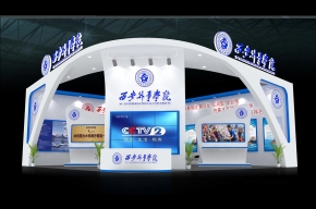 西安外事学院