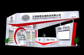 诺泰科技