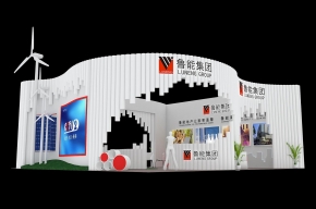 鲁能展览模型