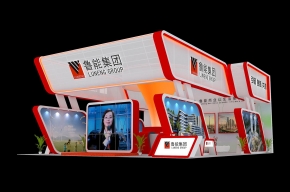 鲁能