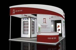 祁门红茶