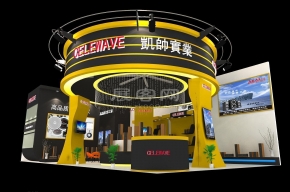 凯帅实业