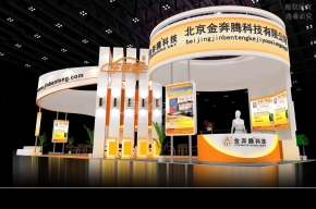 金奔腾展览模型