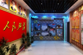廉政展厅